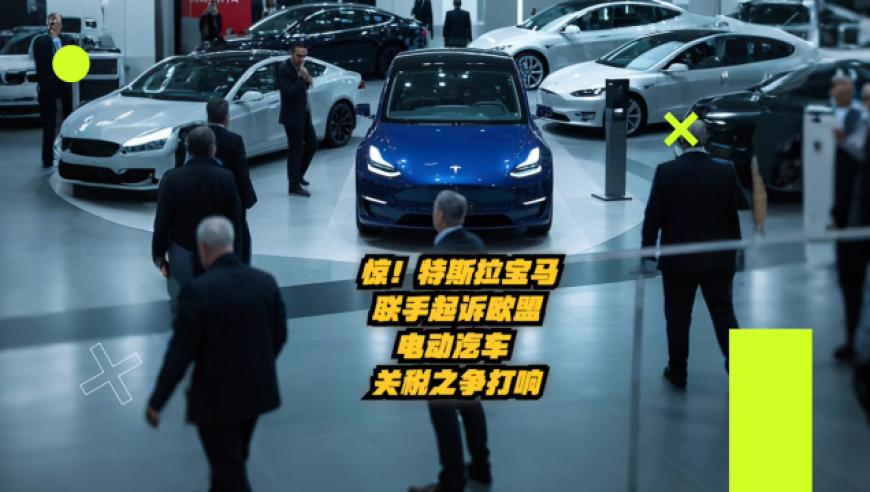 澳门开虎26号后开什么,王沪宁作全国政协常委会工作报告,典故解疑_手游版V2.66